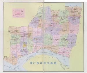 海门市行政区划图