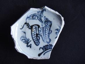 驺虞