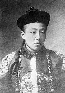 贝勒