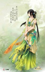 阿阮设定