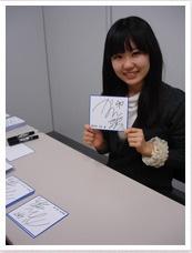东山奈央 日本女性声优 歌手 搜狗百科 东山奈央 日本女性声优 歌手 搜狗百科