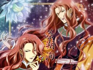 茶朔洵动画版人物形象