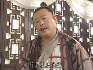《穿越时空的爱恋》中的尹明