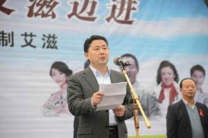 学生爱心公益组织——青春红丝带志愿团