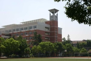 武汉外国语学校