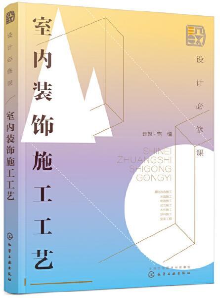 设计与工艺都是绝佳水准 0