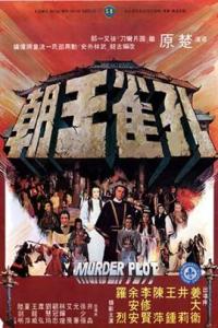 孔雀王朝 搜狗百科 孔雀王朝 搜狗百科