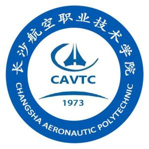 长沙航空职业技术学院(图1) 长沙航空职业技术学院(图1)