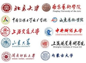 2013年中国文化创意产业总评榜