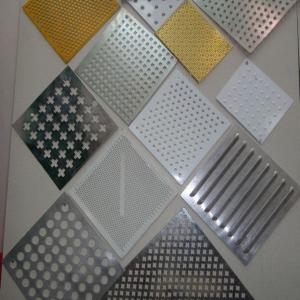 冲孔板网图册