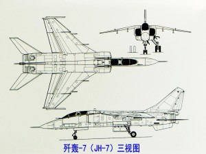 歼7战斗机结构图图片