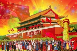 国族 - 搜狗百科