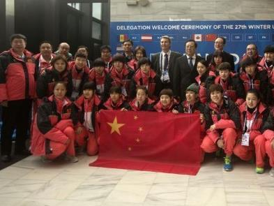 大冬会组委会欢迎中国代表团