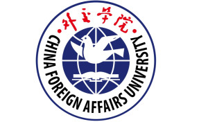 外交学院研究生部