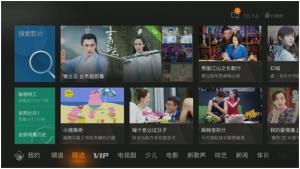 图册