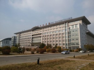 内蒙古科技大学包头师范学院