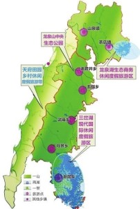 天府新区简阳片区