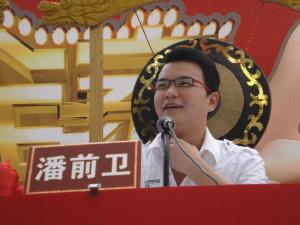 演出照片