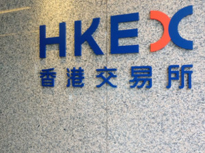 香港交易及结算所有限公香港交易及结算所司