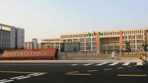 广东茂名幼儿师范专科学校茂名校区北门