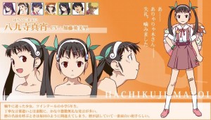 化物语人设图