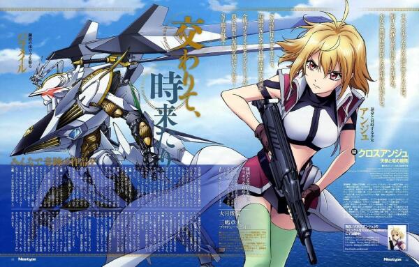 Cross Ange 天使与龙的轮舞 Sunrise公司制作的日本动画 搜狗百科
