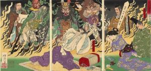 平清盛受地狱景象和鬼魂的困扰