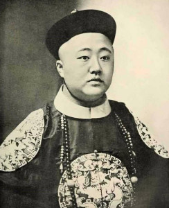 贝勒
