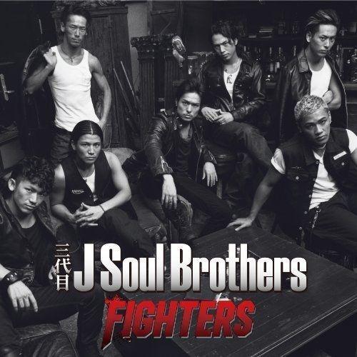 三代目j Soul Brothers From Exile Tribe 搜狗百科