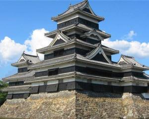 名古屋市 搜狗百科