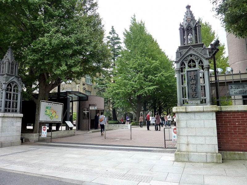 青山学院大学 搜狗百科 青山学院大学 搜狗百科