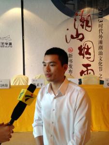 郑钟海接受广东电视台采访