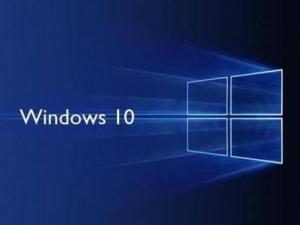 win 10操作系统