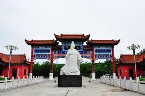 淅川范蠡公园