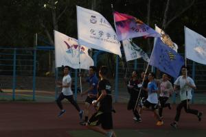 学生活动