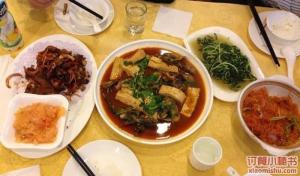 龙宫宾馆图册