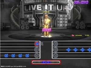 BEAT UP模式