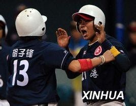 胡子锋