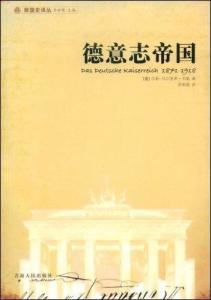 邢教授著作文集