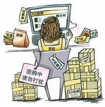 现代信息技术的作用