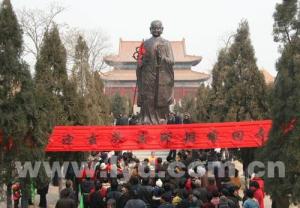 缑氏镇
