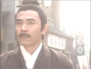 陈宝国版林震南（2000版）