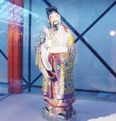 中国陶瓷馆