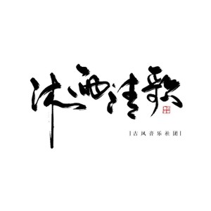 300