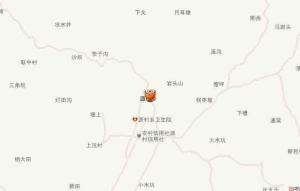 源村乡