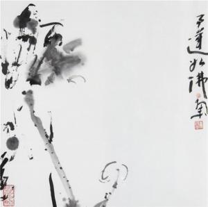 吴冠南水墨作品