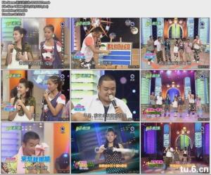 新兵进行曲图册