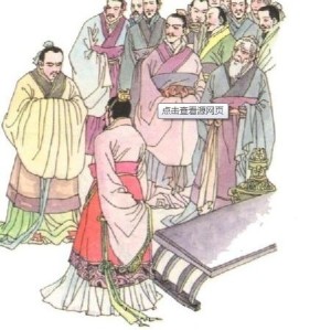 孟尝君