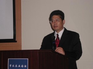 社科院院长现任 300