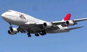 日本航空图册